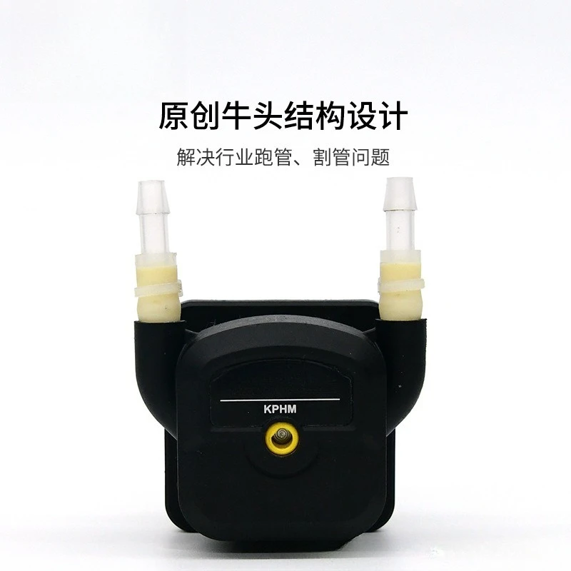 

2V24V peristaltic pump 600ml micro water pump