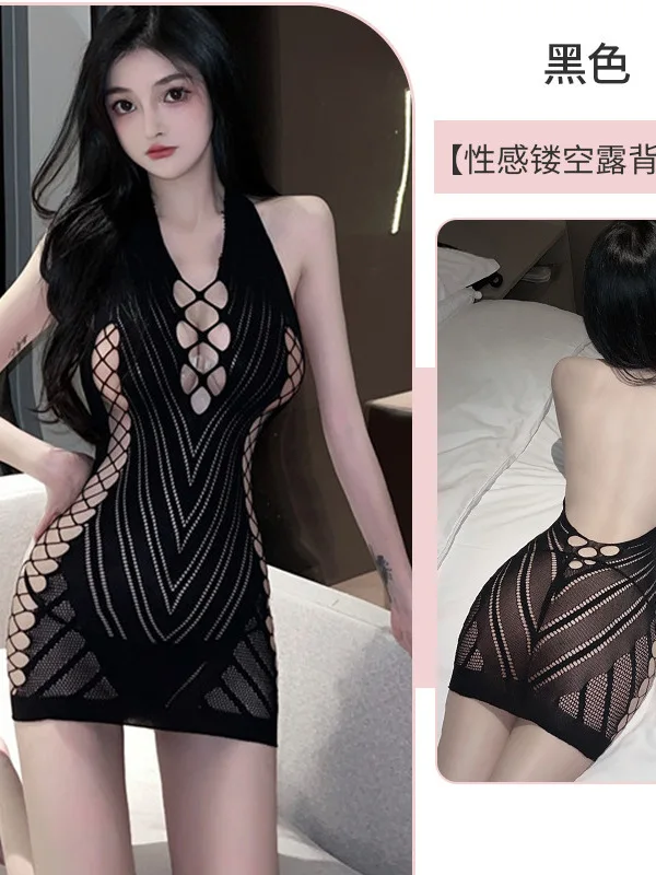 มินิตาข่ายลูกไม้ SHEER ชุดชั้นในเซ็กซี่แขวนคอ Hollow Elegant โปร่งใสเสื้อผ้าไนท์คลับหวานผู้หญิงเกาหลี Y8GW