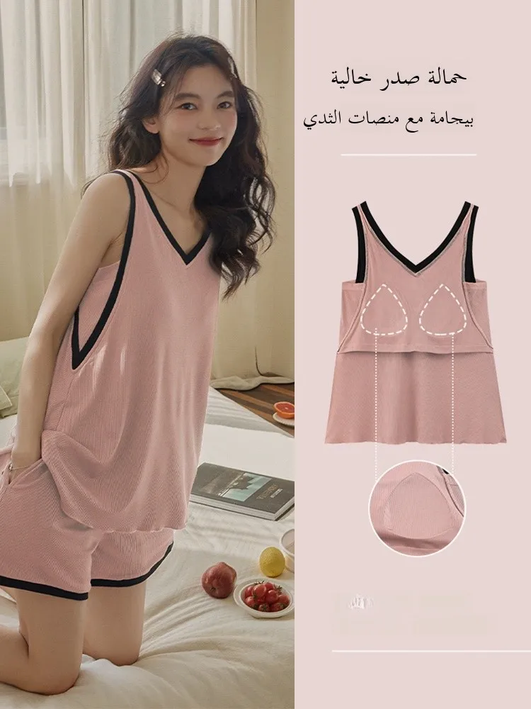 

Summer Ice Silk Thin Modal Women's Spwear Set with Chest Pad ort Pants Pink Sweet Sle Home Clothes Two-Piece Set