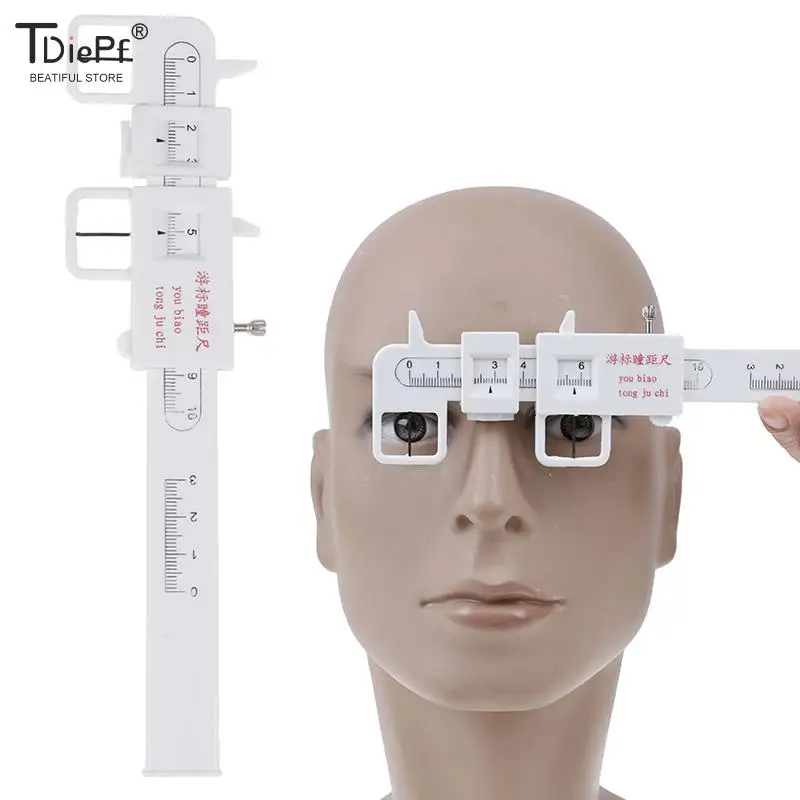 Measure Optical Vernier PD Ruler Pupil Distance Meter Eye Ophthalmic Tool For Hospital Care Or 1pcs Eye Occluder For Vision Test