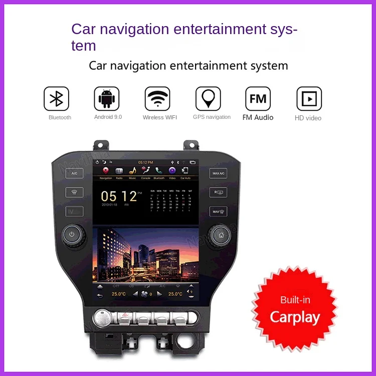 Applicable to 12.1-Inch HD Car Navigator Support Original Car Central Control Built-in