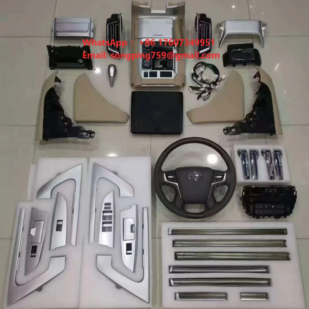 Upgrade Kit for Land Cruiser Prado FJ150 2010 2014 2017 to 2018 2020 Car Accessories Interior Kit