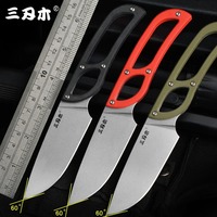 SANRENMU S628 Outdoor Fixed Knife Camping Hunting Fishing Survival Rescue Tool Edc Portable With Scabbard Straight Handle Knives
