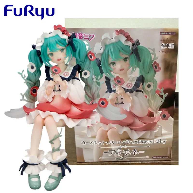 

FuRyu Noodles Stopper Origina Hatsune Miku V Family Anemone Elf аниме фигурки героев игрушки для детей подарки