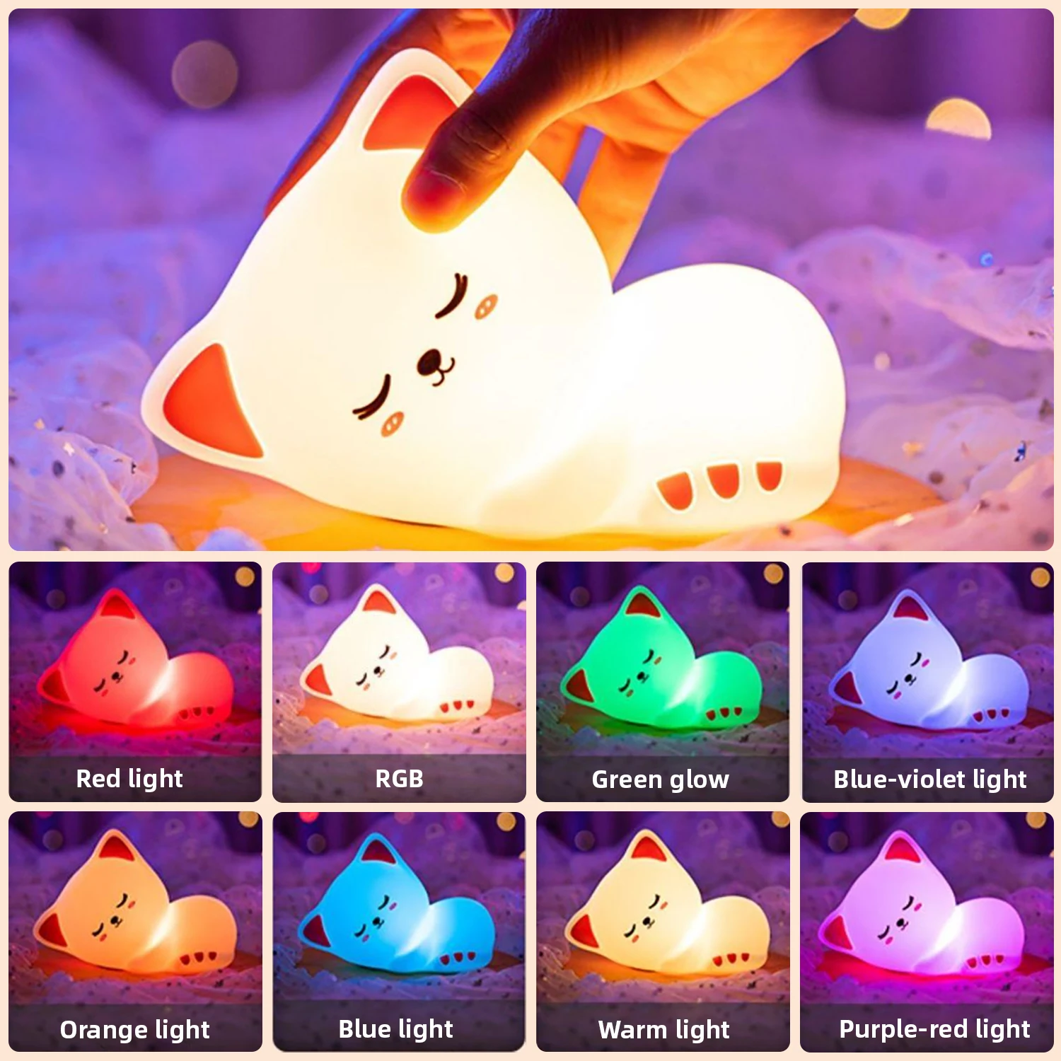 Baby Nursery Table Lamp - Niedliche wiederaufladbare Silikon-LED-Katzen-Nachtlampe, Kawaii Kinderzimmer-Schlafzimmer-RGB-Schreibtischlampe, Tier-Touch-Control-Lampe