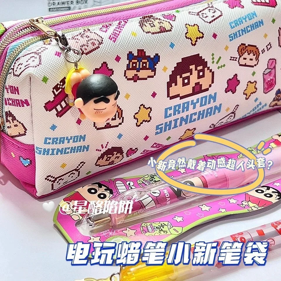 

New Crayon Shin chan Pen Case Cartoon High Beauty Large Capacity Cute Multi Layer Student Storage Stationery Bag Girl Gift