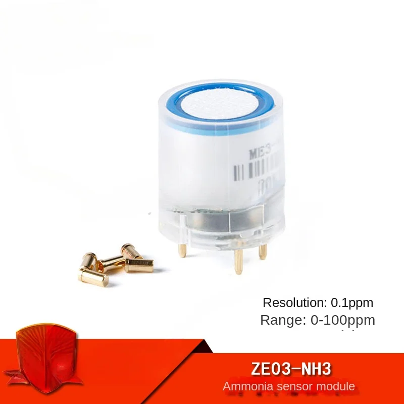 ZE03-NH3 Ammonia Sensor Module Detection of Industrial Ammonia in Electrochemical Farm