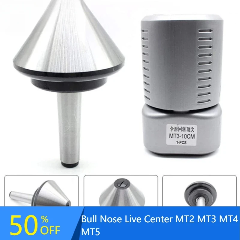مركز أنف الثور المباشر MT2 MT3 MT4 MT5 60 80 100 120 140 160 200 250 300 مظلة مركز دوار دوران علوي لآلة المخرطة