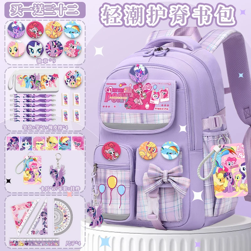 My Little Pony kids school bag for girls 2025 new model cute cartoon print large capacity student back to school backpack