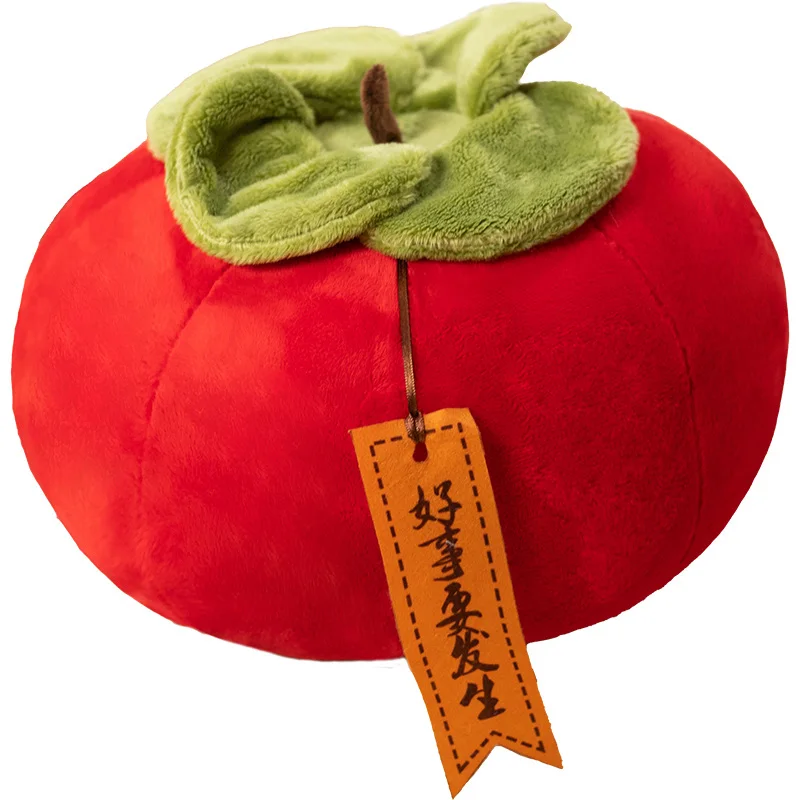 

New Soft Persimmon Fruit Plush Toy Stuffed Orange Yellow Persimmon Peluche Pillow Holiday Party Decor Car Accessorie Gift