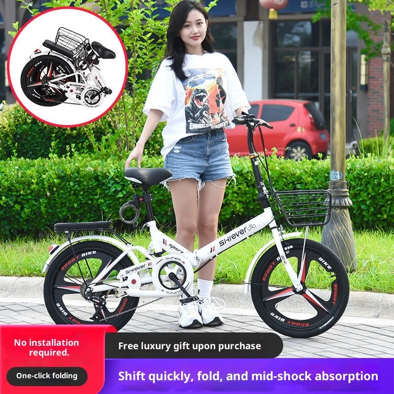

New Model Folding Bike Foldable Bicycle Adult 21 Speed Compact Portable Urban Commuter Student Men Women Solid Tire Road