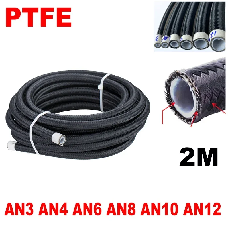 6.5FT AN3 AN4 AN6 AN8 AN10 AN12 Car Fuel Hose Oil Gas Cooler Line Pipe Tube Inside PTFE Nylon Stainless Steel Double Braided