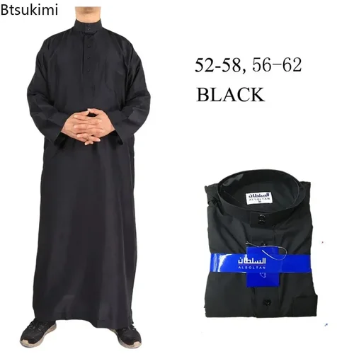 Imagen 2 del producto Ropa islámica para hombres, longitud, manga larga, suelta, musulmana, Arabia Saudita, Pakistán, Kurta, disfraces musulmanes, vestido musulmán, Kaftan Thobe