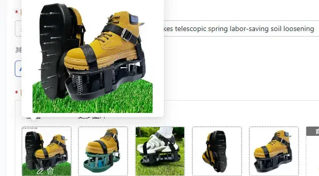 Garden soil loosening shoes grass spikes telescopic spring labor-saving soil loosening