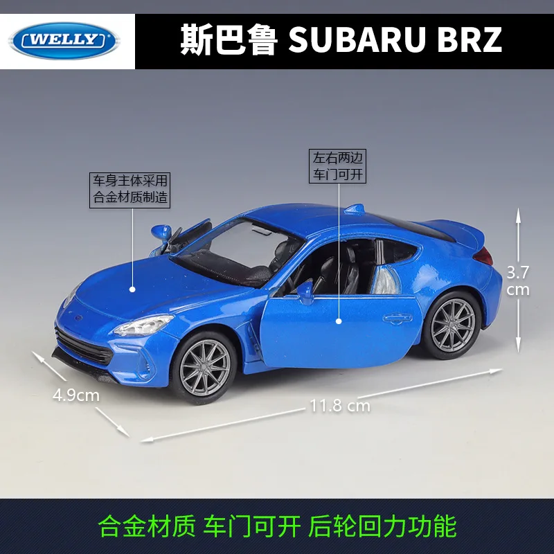 WELLY 1:36 SUBARU BRZ Alloy Metal Luxury Car Model Pull Back Car Toys With Collection Gift