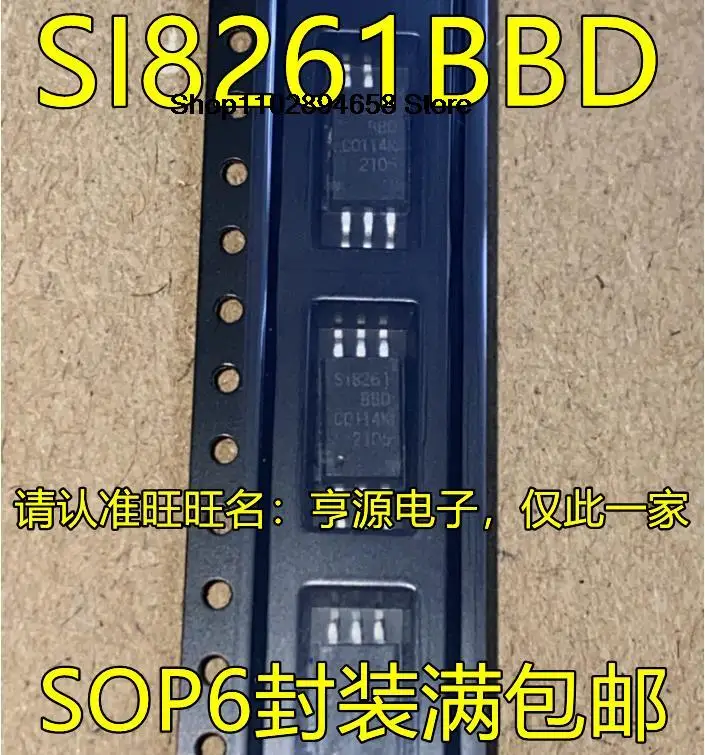 5PCS SI8261 SI8261BBD BCD ABD SOP6 IC