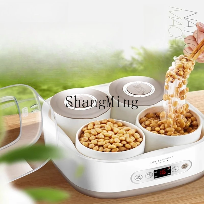 ZYY household yogurt natto fermentation machine automatic yogurt machine household