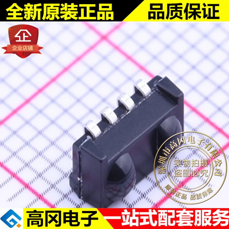 

5 шт. TSOP77438TR SMD оригинальная новая быстрая доставка