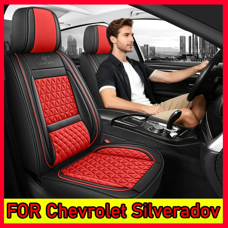 

Чехол на автомобильное сиденье для Chevrolet Silverado, водонепроницаемый, износостойкий, мягкий и удобный, с полной оберткой, чехол на 5-местное сиденье