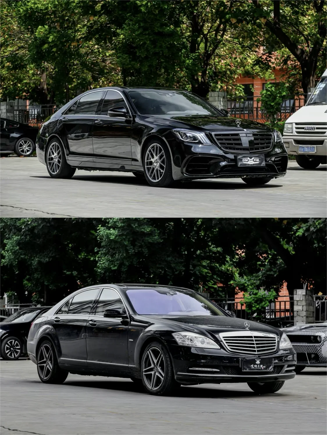 2008-2013 The old modified new surround applies to the Mercedes S-Class W221 modified W22 series S450 headlights S63 kit Maybach