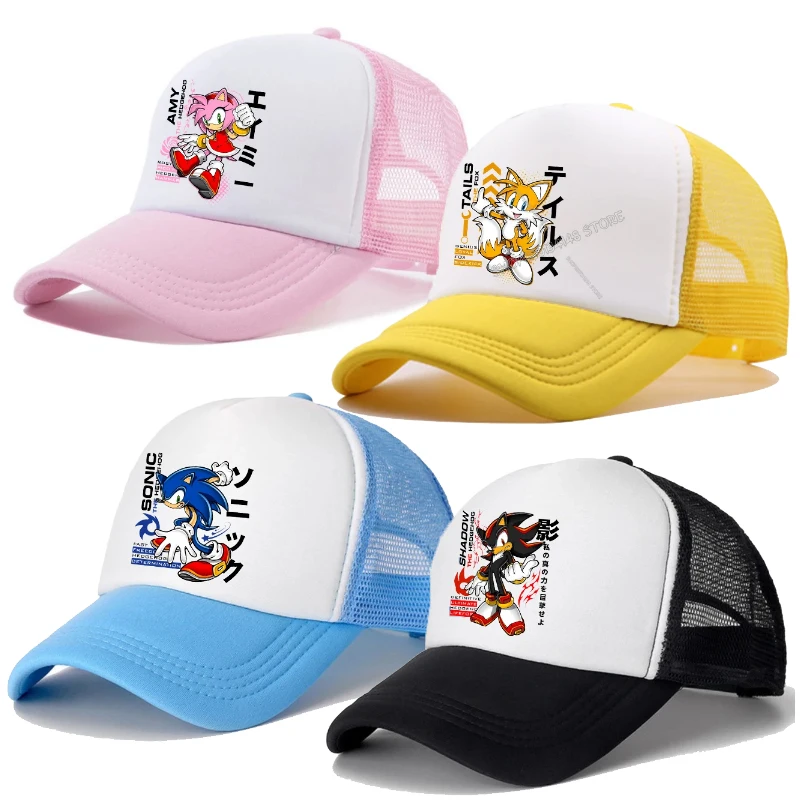 

Sonics Anime Peaked Cap Kawaii Cartoon Partern Baseball Caps Summer Breathable Mesh Hat Parent-child Hats Peacoat Birthday Gift