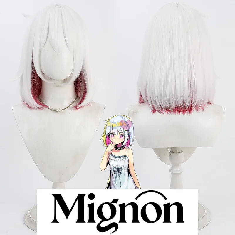 

Do You Like Horny Bunnies Porno cosplay wig bob cut Halloween gift