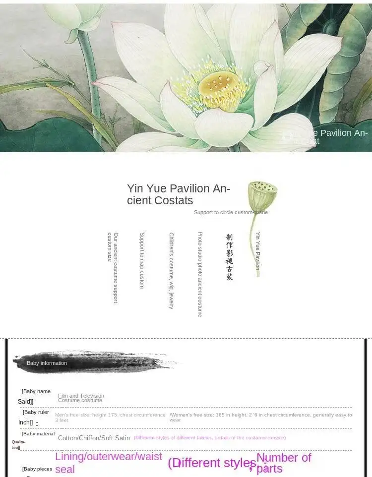 ملابس هانفو شان هي لينغ قونغ يونيو ون كيكسينغ التقليدية القديمة المبارز أزياء تنكرية للهالوين هان فو #6