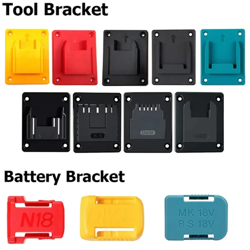 Machine Holder Battery Storage Rack For Makita/Bosch/Dewalt/Milwaukee 14.4V 18V Batteries Wall Mount Tool Bracket Fixing Devices