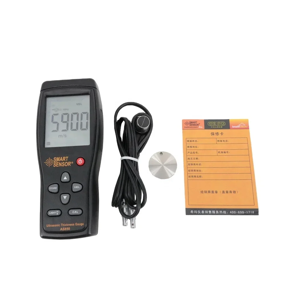 SMART SENSOR AS850 Ultrasonic Thickness Gauge Steel Aluminium Thickness Tester 1.2~225mm 1000~9999m/s