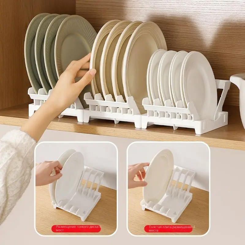 

2 pair Vertical Kitchen Dish Storage Rack Multi-functional Drain Bowl Rack Kitchen Storage Rack Plate Draining Organizer