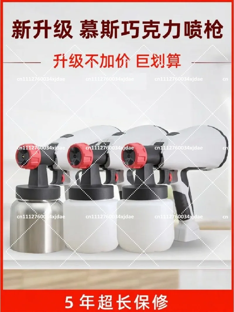 Sandblasting Machine Baking Small Cakes West Point Mousse French Home Commercial Dessert Chocolate Bread Egg Liquid Spray Gun