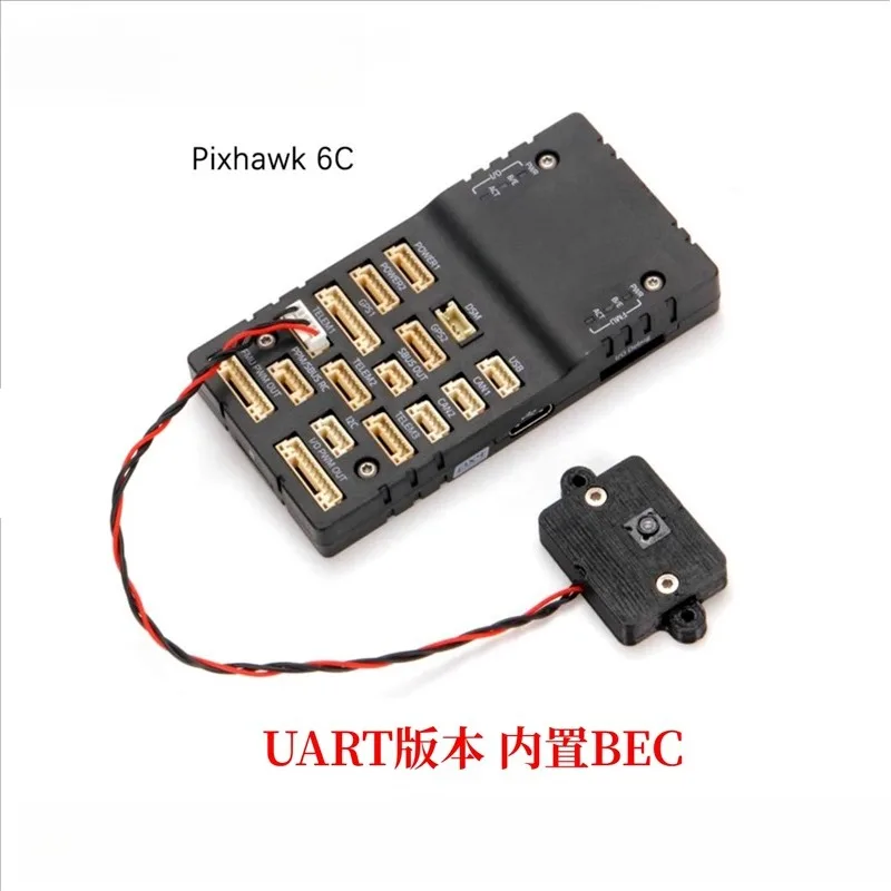 PMW3901 optical flow sensor (serial version) module UART version, built-in BEC