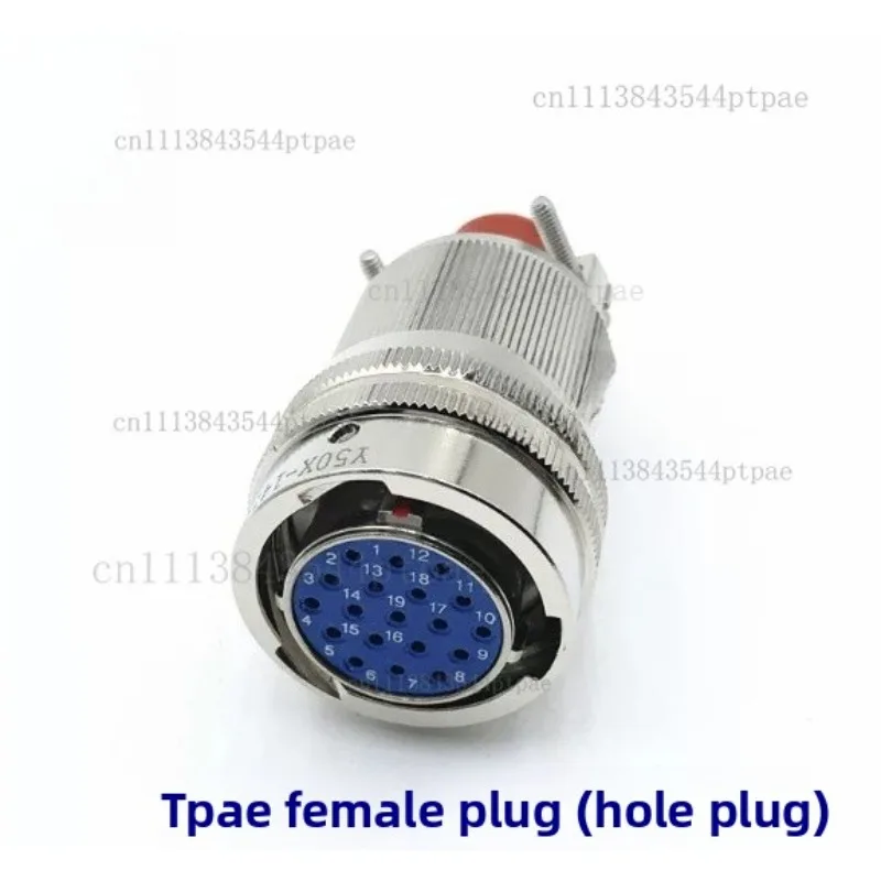19-Pin Aviation Plug Socket Connector Complete Set