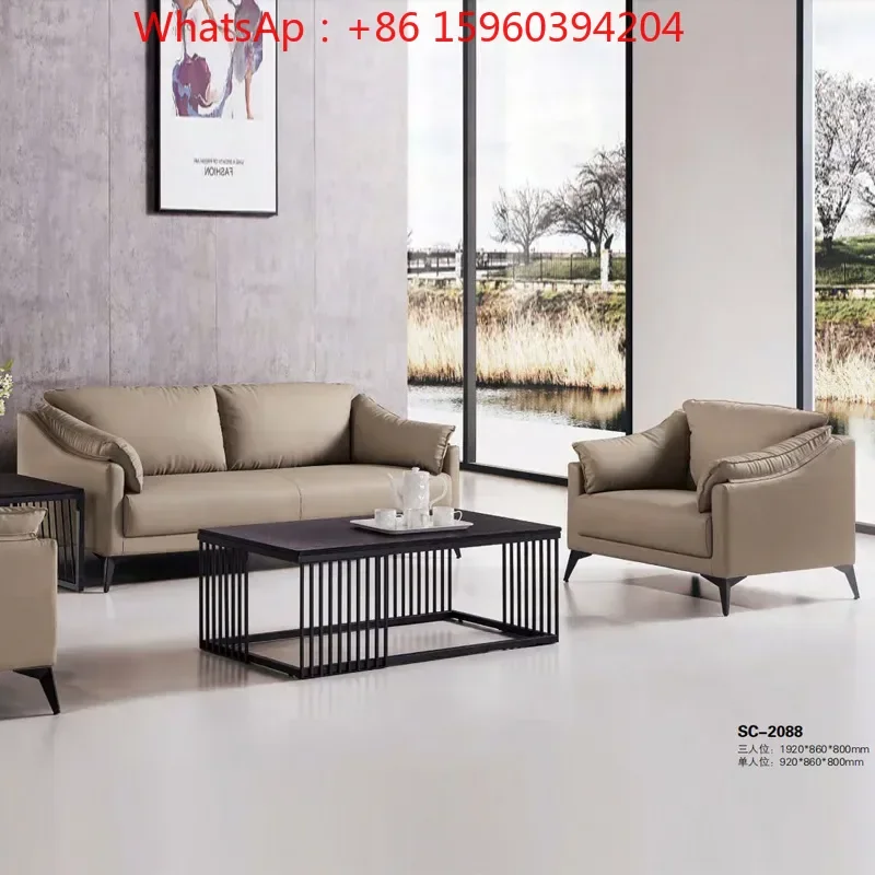 High-end Xipi office sofa simple business reception room lounge area three-seat office tea table combination