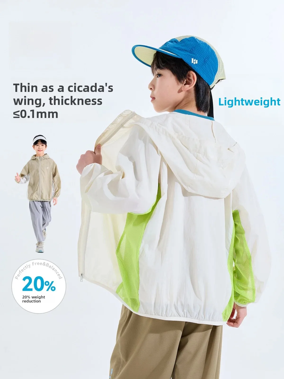 Bluem Children's Sun Protection Clothing Boys' Summer Jacket Big Kids' Air Conditioning Clothes UV Protection Outdoor Gear