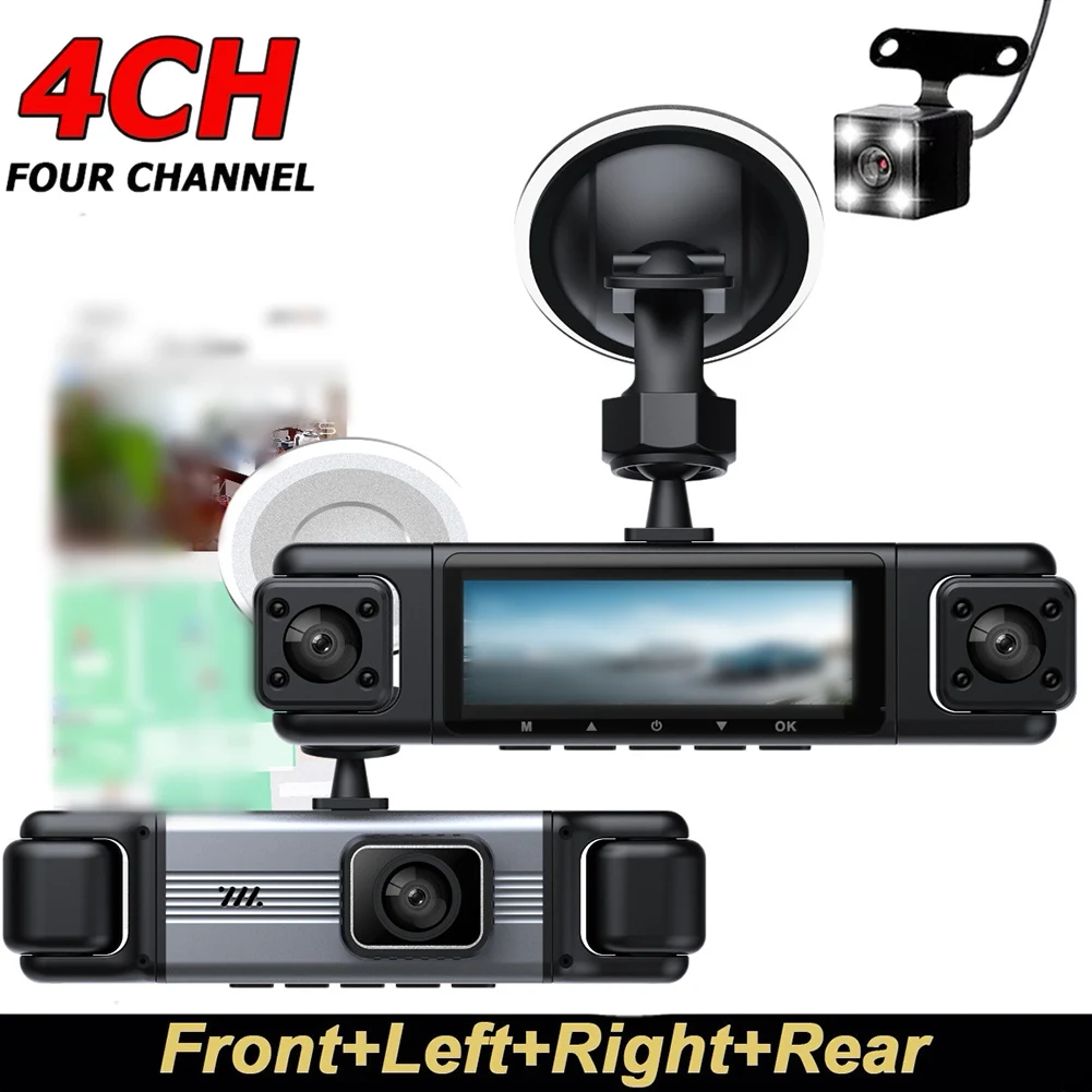 4-Channel 1080P Rear View Mirror Dashcam High Definition Driving Recorder Backup Camera Safety For Your Drive Camera Accessories