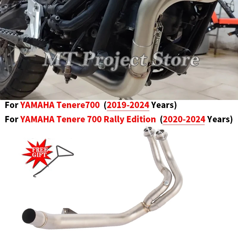 

For YAMAHA Tenere700 2019-2024 Tenere 700 Rally Edition 2020 - 2024 Motorcycle Exhaust Front Link Pipe Connect Original Muffler