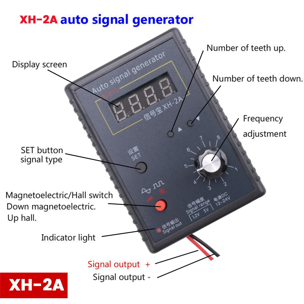 Caja de simulación de Sensor de XH-2A, generador de señal automotriz, cronómetro de señal analógica, herramientas de reparación automotriz