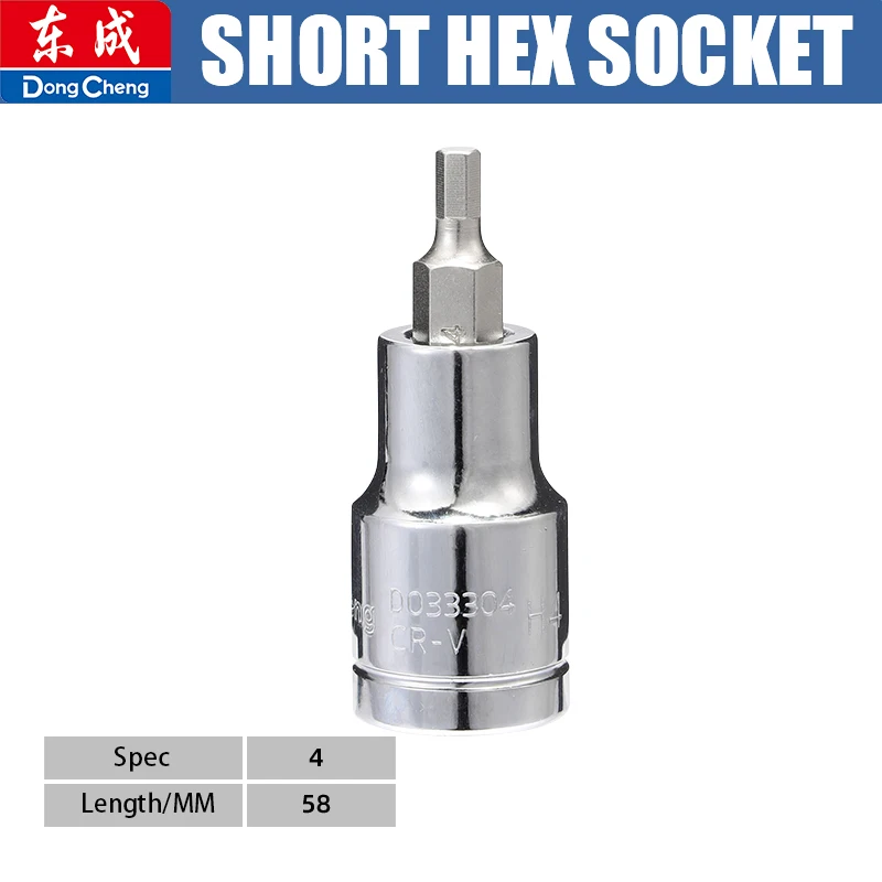 1/2 inch aansluiting lange zeskant bitsleutel H4-H17 S2 Cr-V staal volledig gehard spiegelchroom geplateerd inbusbout
