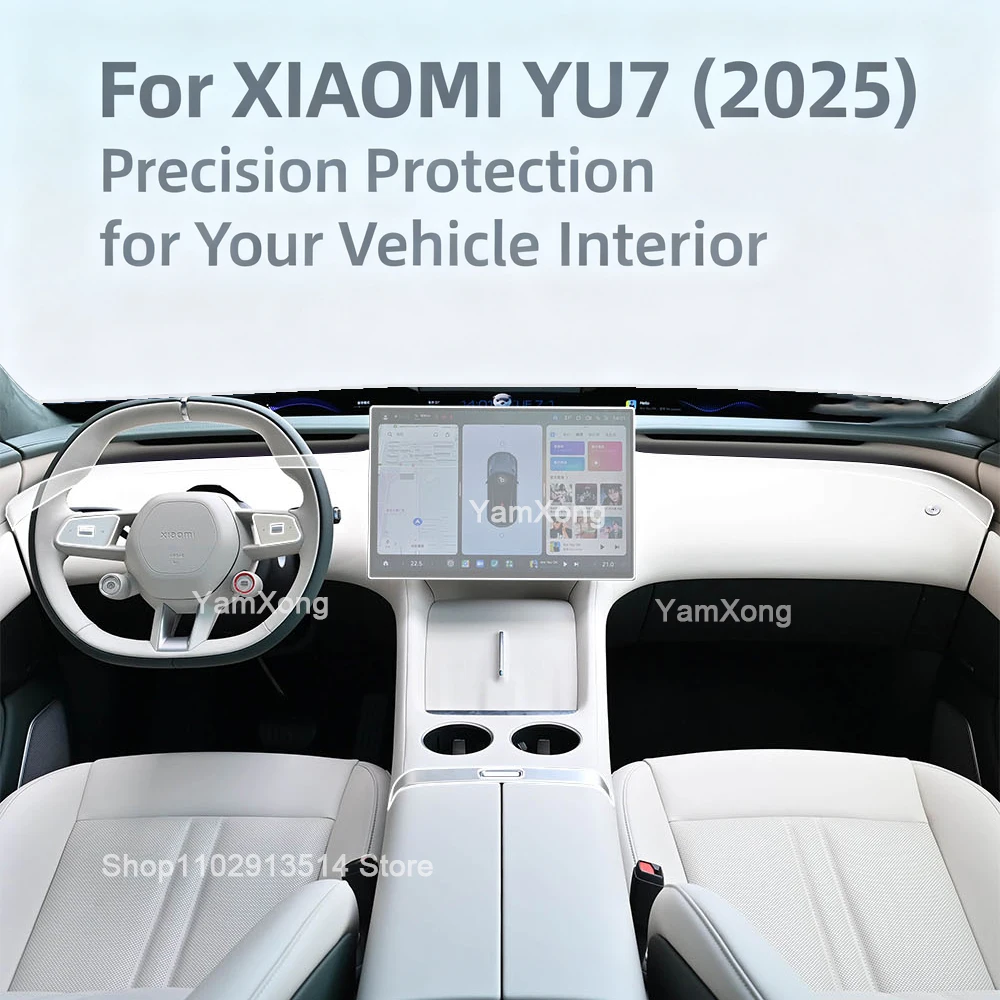 

Комплект защиты салона автомобиля для XIAOMI YU7 (2025) Комплект защитной пленки для интерьера HD против царапин для сенсорного экрана, панели приборной панели
