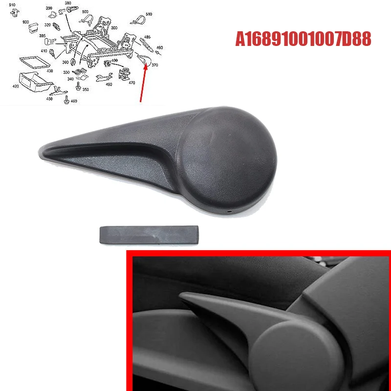 A1689100100 Front Left Seat Height Adjuster Lever For Mercedes A‑Class W168 1997‑2004