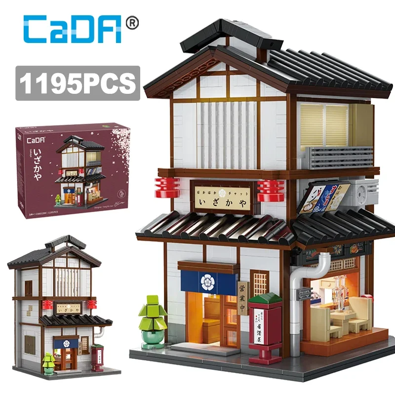 

Модель строительного блока izakaya в японском стиле, 1195 шт., декомпрессионная сборная игрушка для взрослых с USB-подсветкой, серия уличной сцены