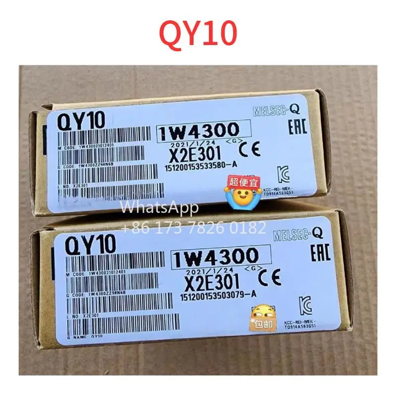 

New Original QY10 output module