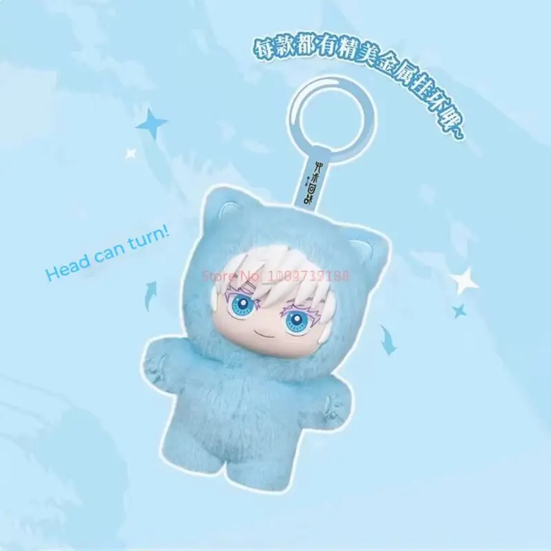 Jujitsu Kaisen V2 Seri Boneka Telinga Kucing Kotak Buta Figur Anime Boneka Koleksi Mainan Gojo Satoru Geto Suguru untuk Hadiah Penggemar
