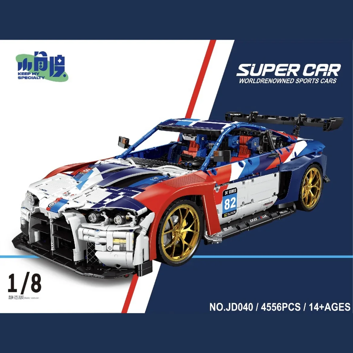 IN STOCK JD040 MOC Technical 1:8 Sports Car M4 Building Blocks Bricks Assembling Model Toys for Boys Christmas Gift Set