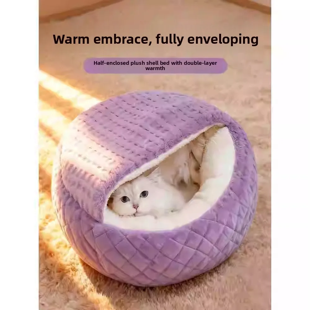 

Теплая и уютная двухслойная складная кровать-софа для дома, всесезонная, идеально подходит для средних помещений