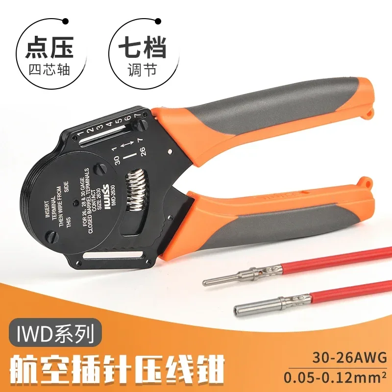 IWISS aviation terminal pin crimping pliers 12-30AWG 38999 connector cold pressed pin type four point crimping pliers