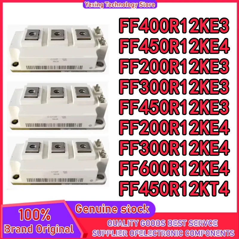 

NEW IGBT FF200R12KE3 FF300R12KE3 FF400R12KE3 FF450R12KE3 FF200R12KE4 FF300R12KE4 FF450R12KE4 FF600R12KE4 FF450R12KT4 MODULE