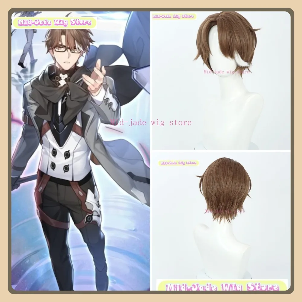 

Mid-jade Wig Store Honkai: Star Rail Welt Yang Cosplay Wig Anime Game Role-playing Halloween Party Synthetic Wig
