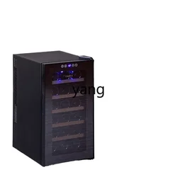 Yjq Constant Temperature Wine Cooler Electronic Mini Household Small Tea Cigar Refrigerated Cabinet Storage Ice Bar